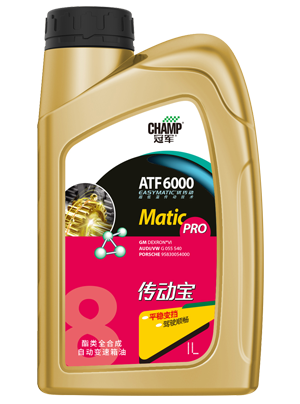 ATF自动变速箱油