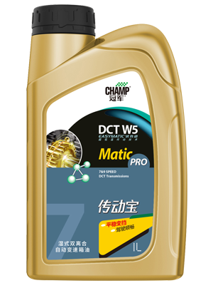 DCTF双离合自动变速箱油