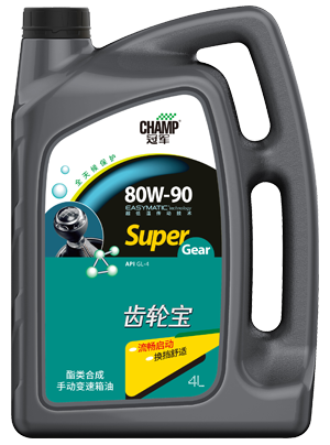 冠军齿轮宝80W-90