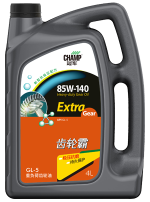 冠军齿轮霸85W-140