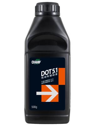 冠军车宝DOT5.1