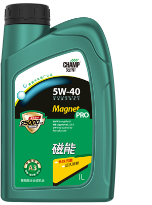 冠军磁能5W-40