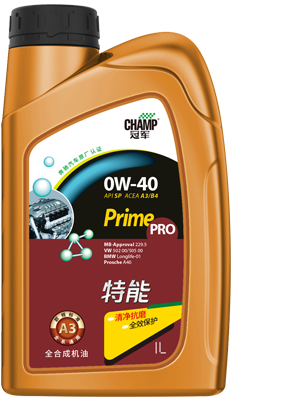 冠军特能0W-40