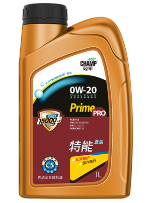 冠军特能蓝油0W-20 C5