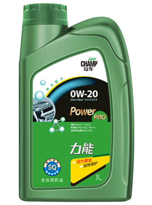 冠军力能0W-20 SQ