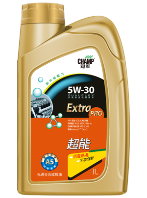 冠军超能5W-30 A5/B5