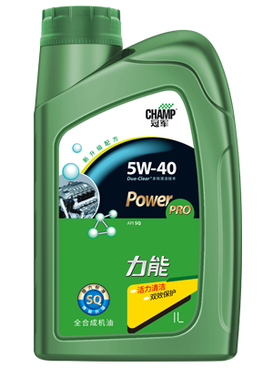 冠军力能5W-40 SQ