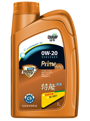 冠军特能蓝油0W-20 C5