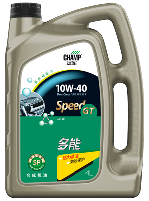 冠军多能10W-40 SP