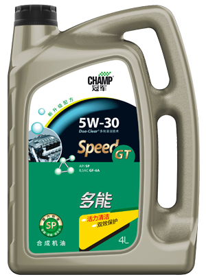 冠军多能5W-30 SP