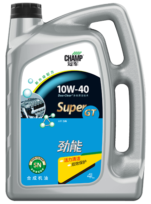 冠军劲能10W-40 SN