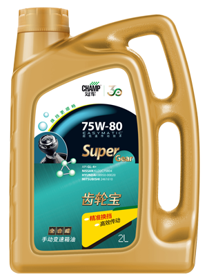 冠军齿轮宝75W-80