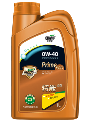 冠军特能全效0W-40 C3