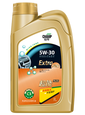 冠军超能PLUS 5W-30 C3