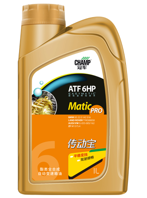 冠军传动宝ATF 6HP