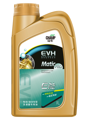 冠军E能EVH变速器专用油